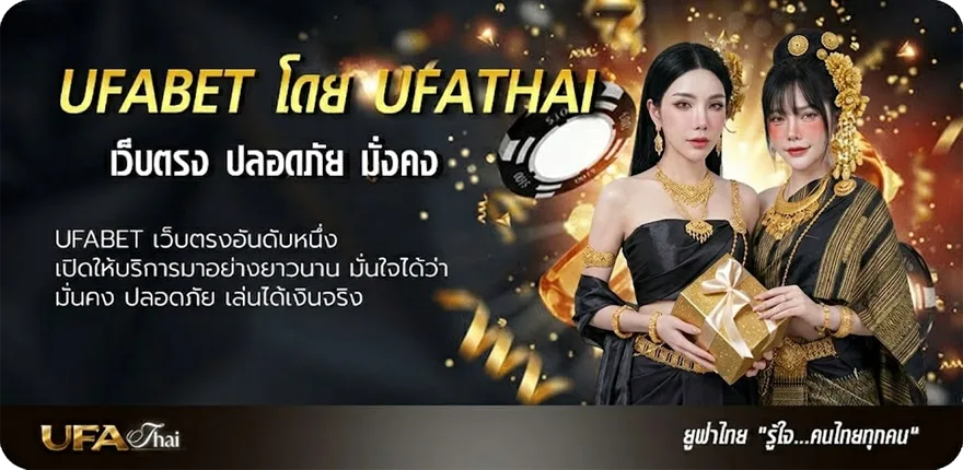 แบนเนอร์ yuri download ไฟล์เดียว แนะนำ — แทงบอลออนไลน์ คาสิโน หวย มวย สล็อต ครบวงจร