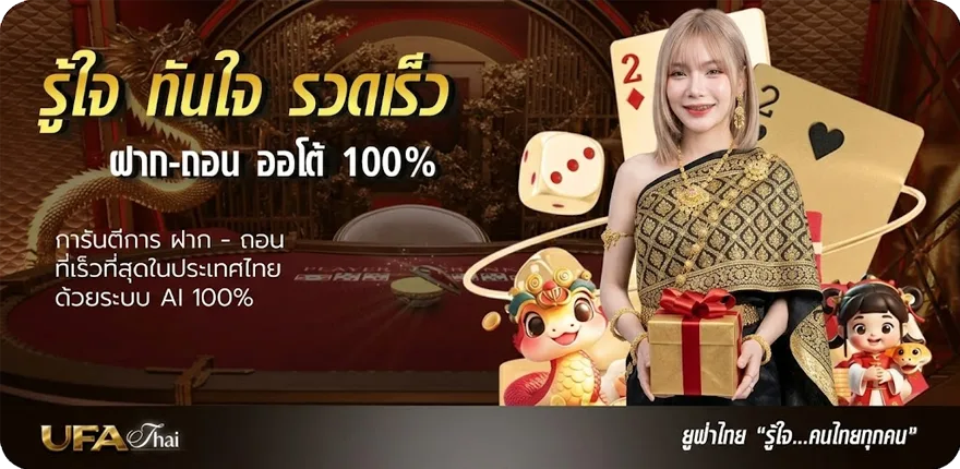 แบนเนอร์ yuri download ไฟล์เดียว ล่าสุด — โปรโมชั่นสมาชิกใหม่