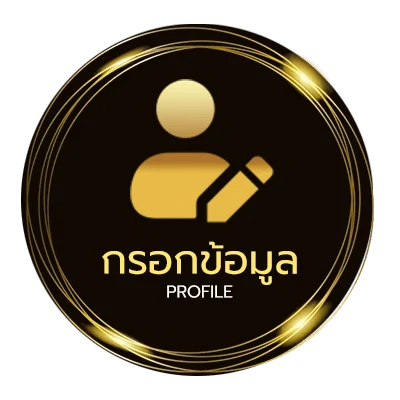 จัดการบัญชี yuri download ไฟล์เดียว