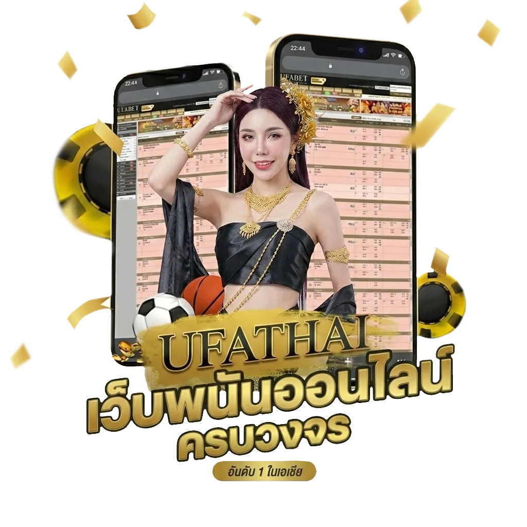 yuri download ไฟล์เดียว Bonus Banner — สมาชิกทุกคน